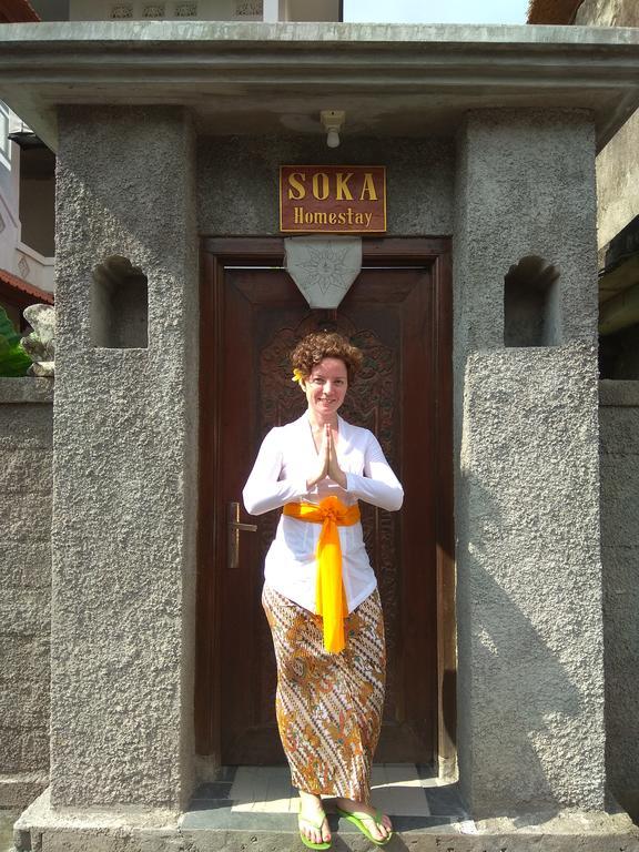 Soka Homestay Ubud Kültér fotó