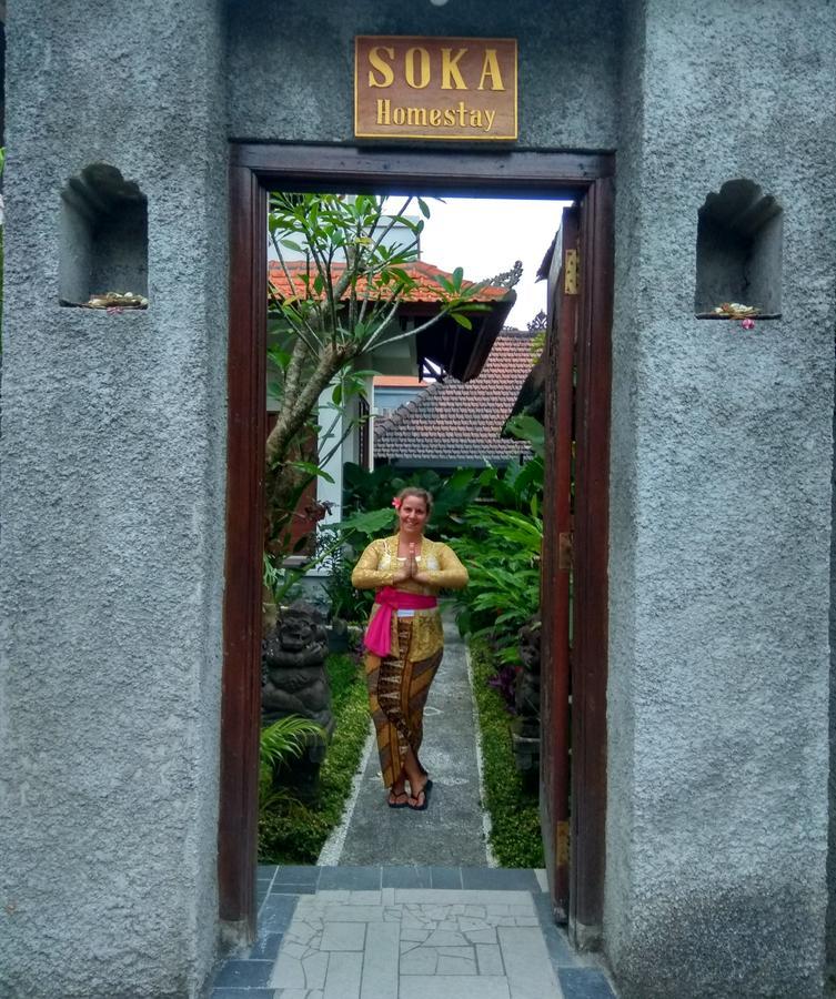 Soka Homestay Ubud Kültér fotó